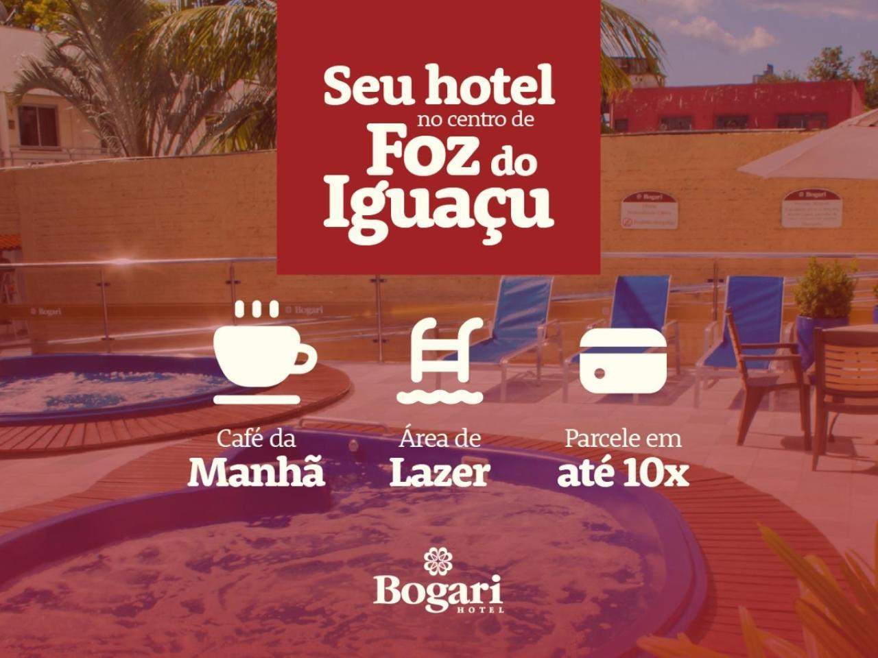 Bogari Hotel 3*