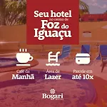 Bogari Hotel